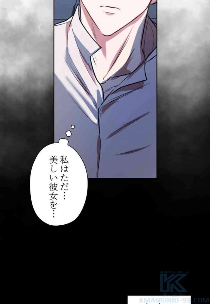 P67