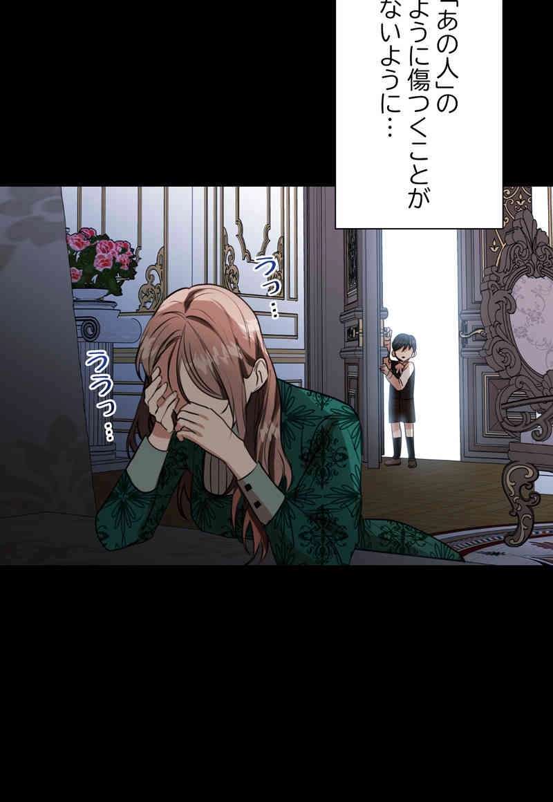P68