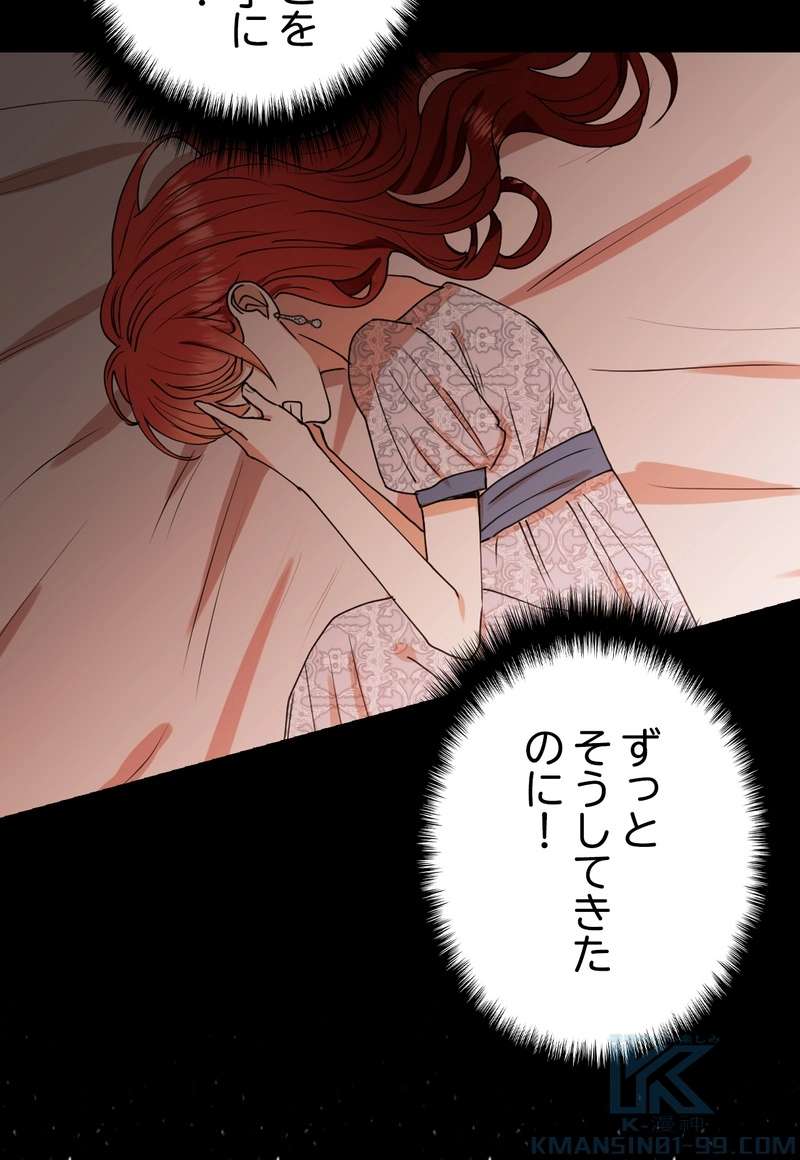 P52