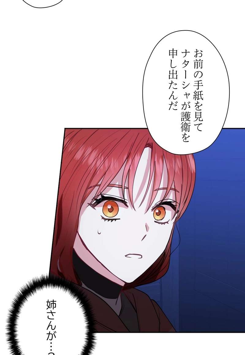 P56