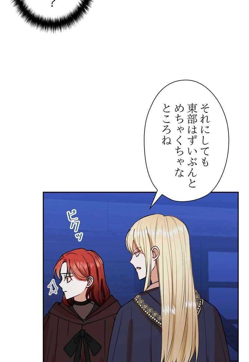P57