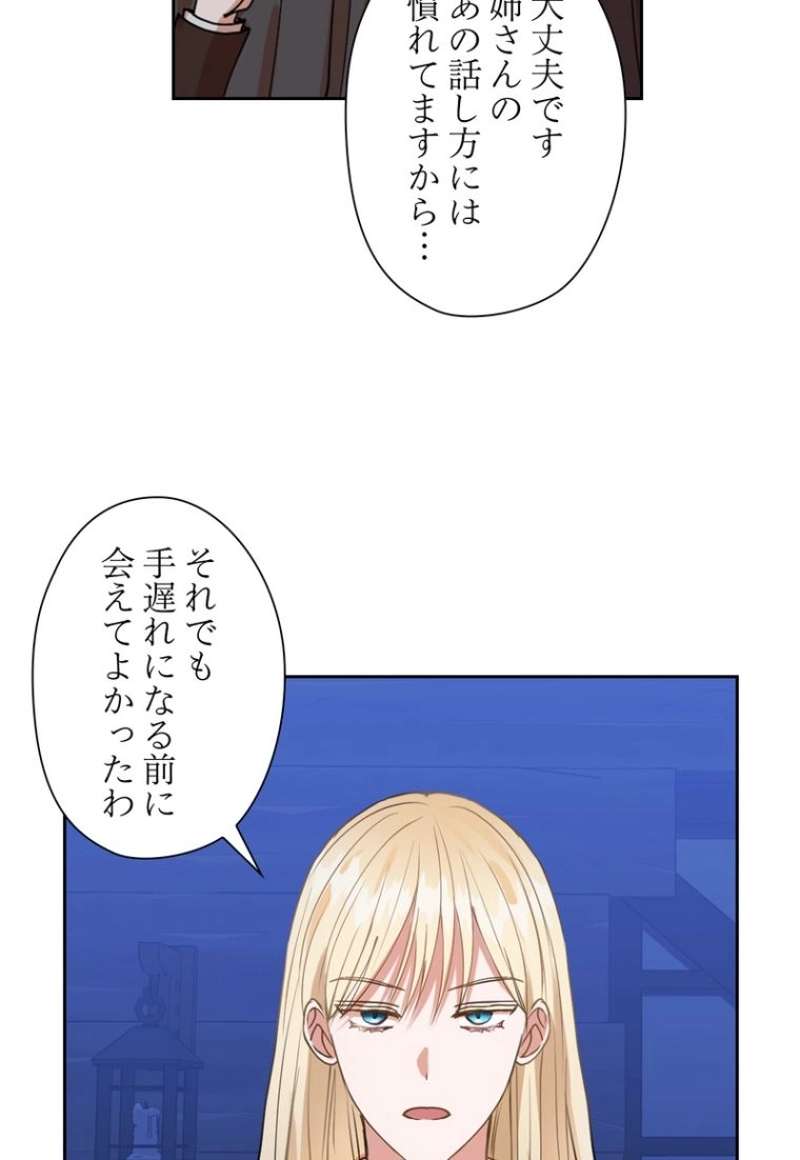 P59
