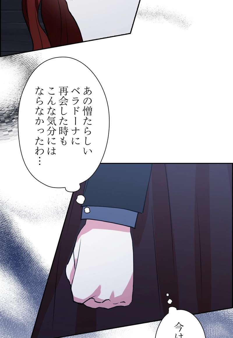 P69