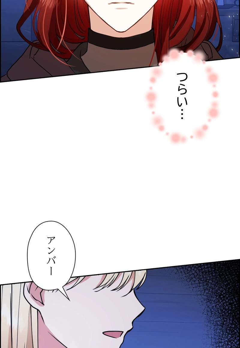 P71