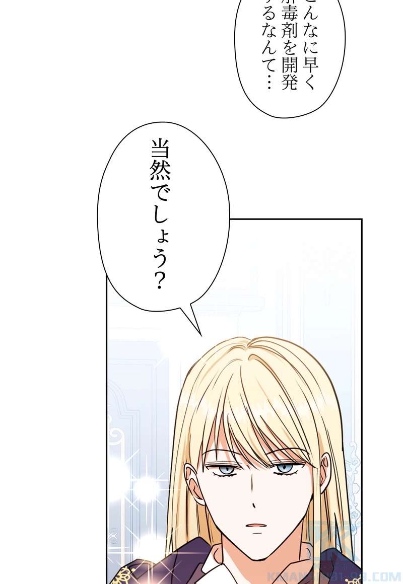P43