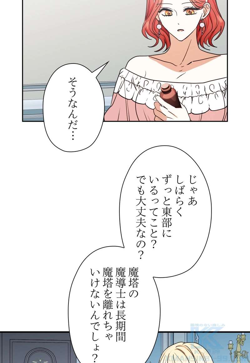 P46