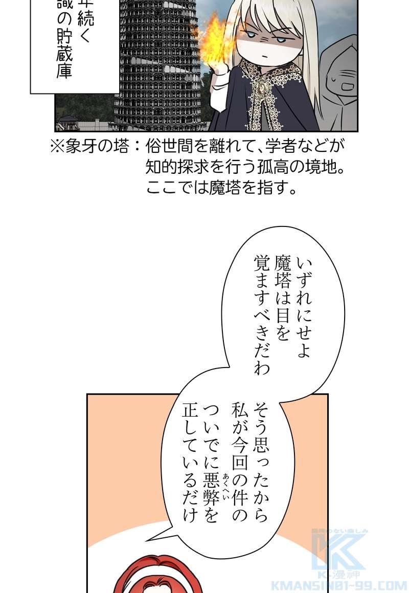 P49