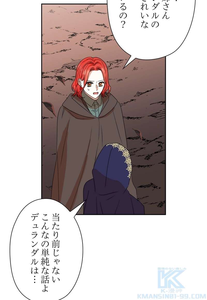 P64