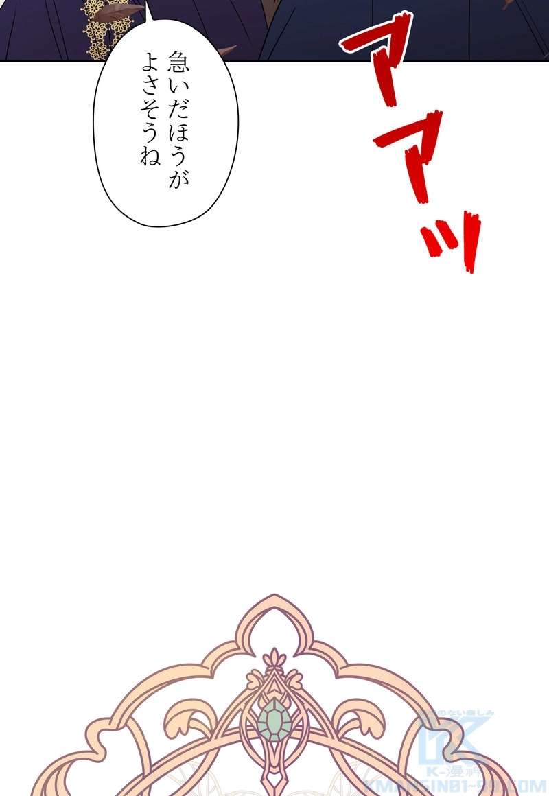 P67