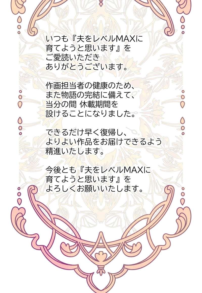 P68