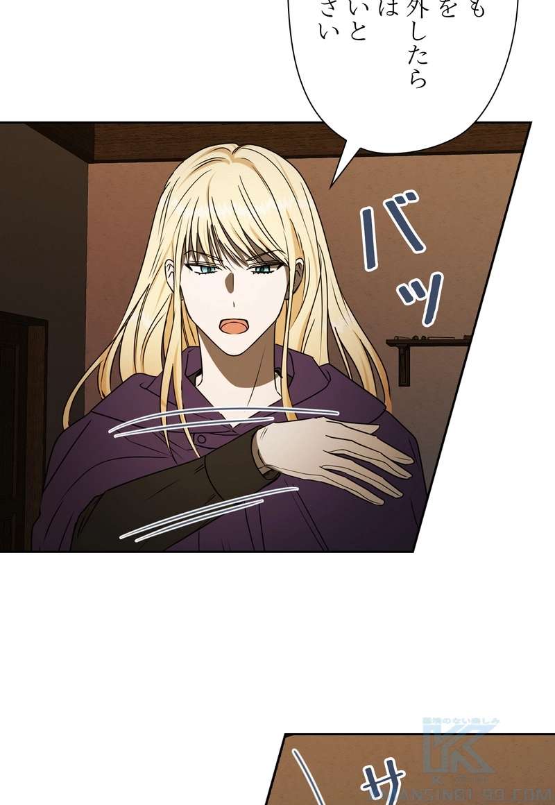 P34