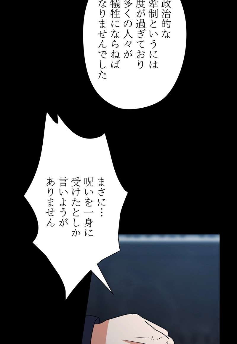 P59