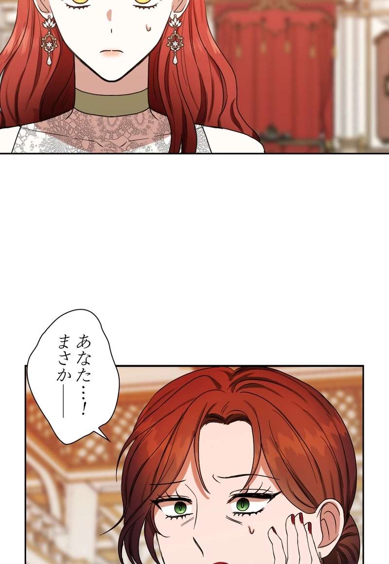 P53