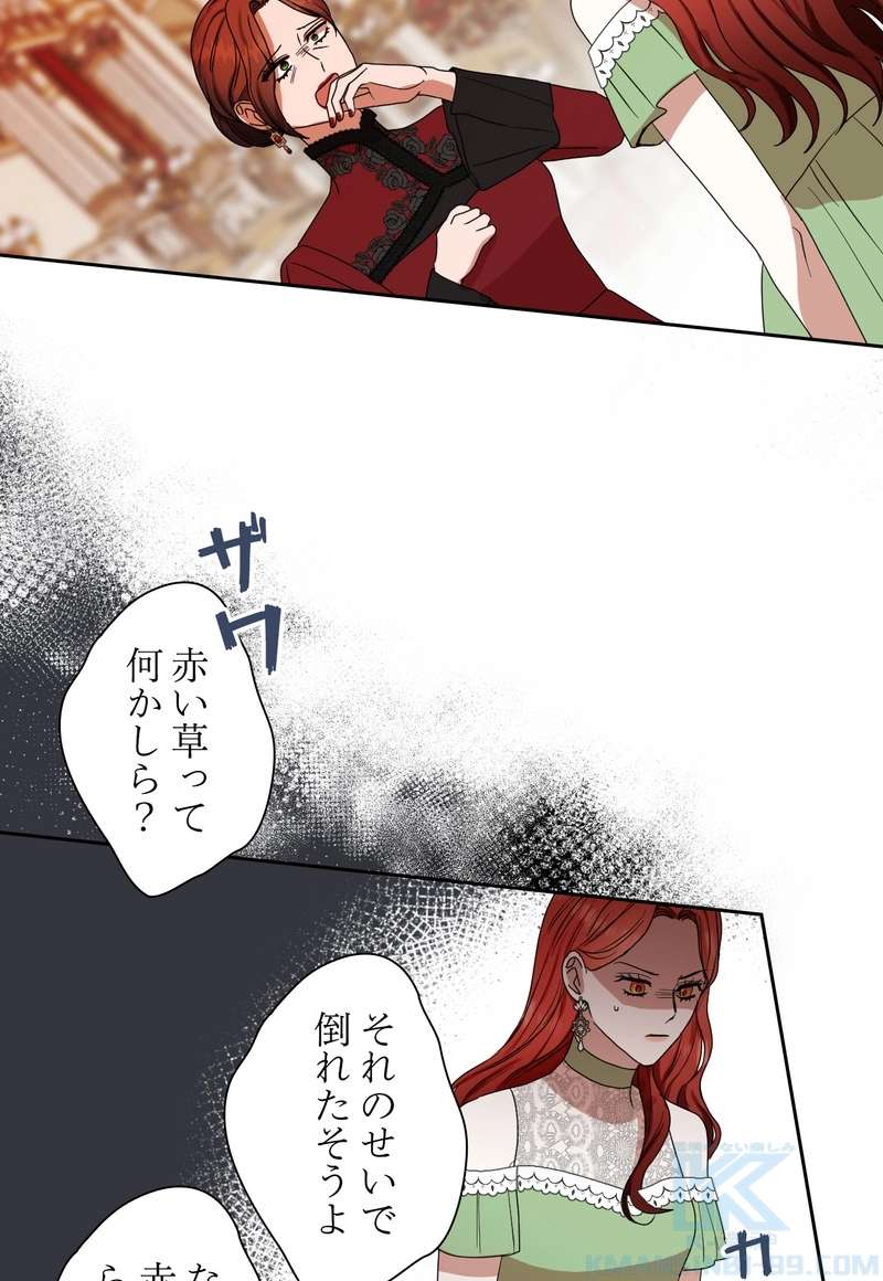 P55