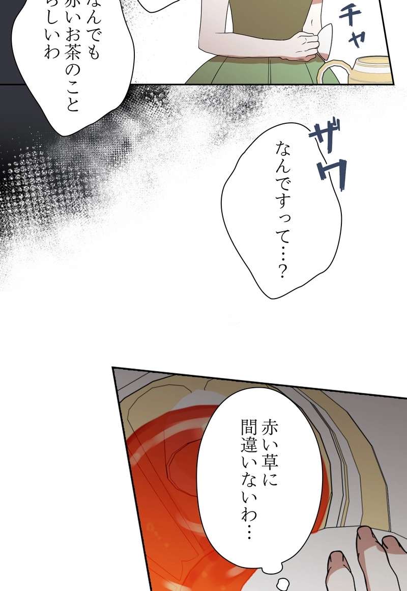 P56