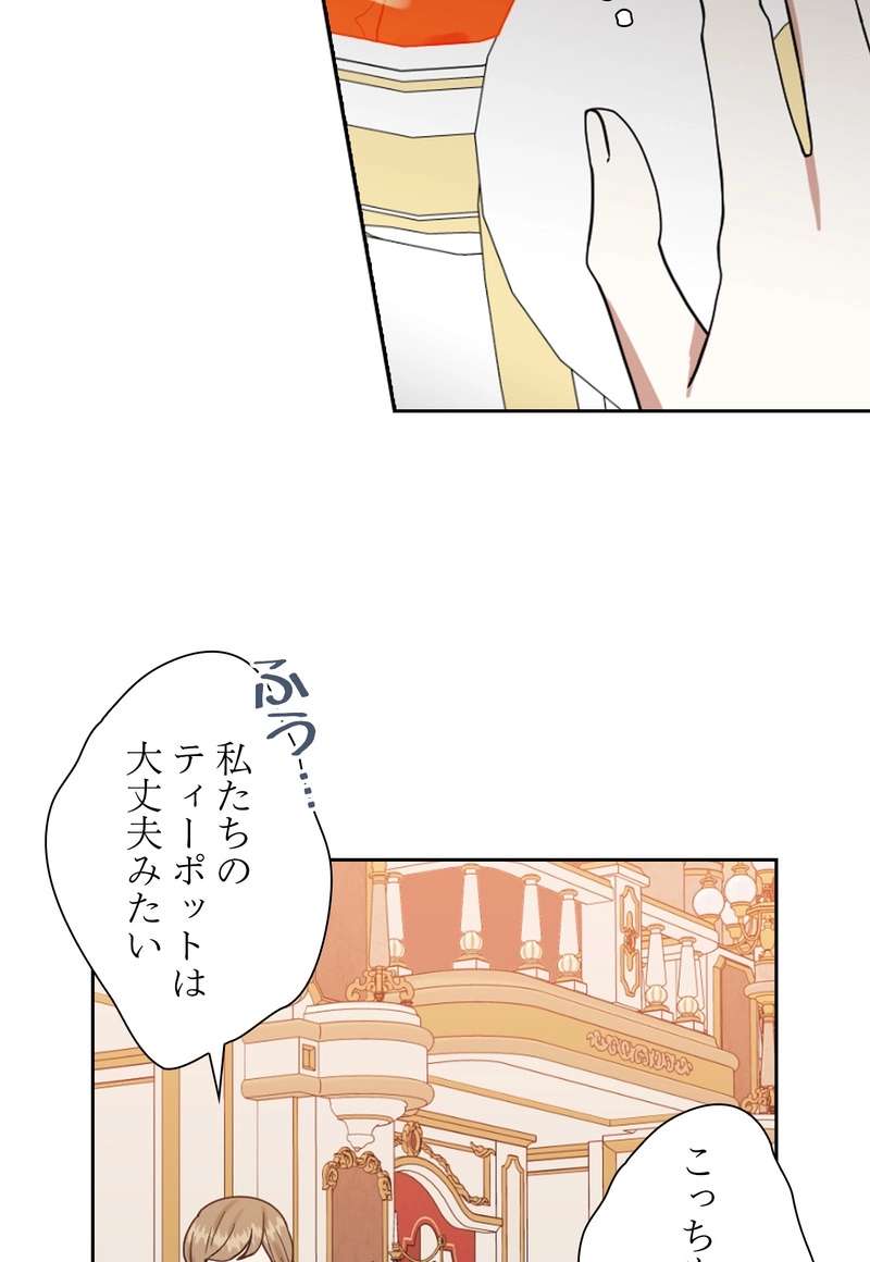 P57