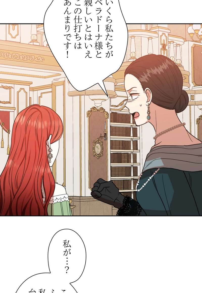 P59