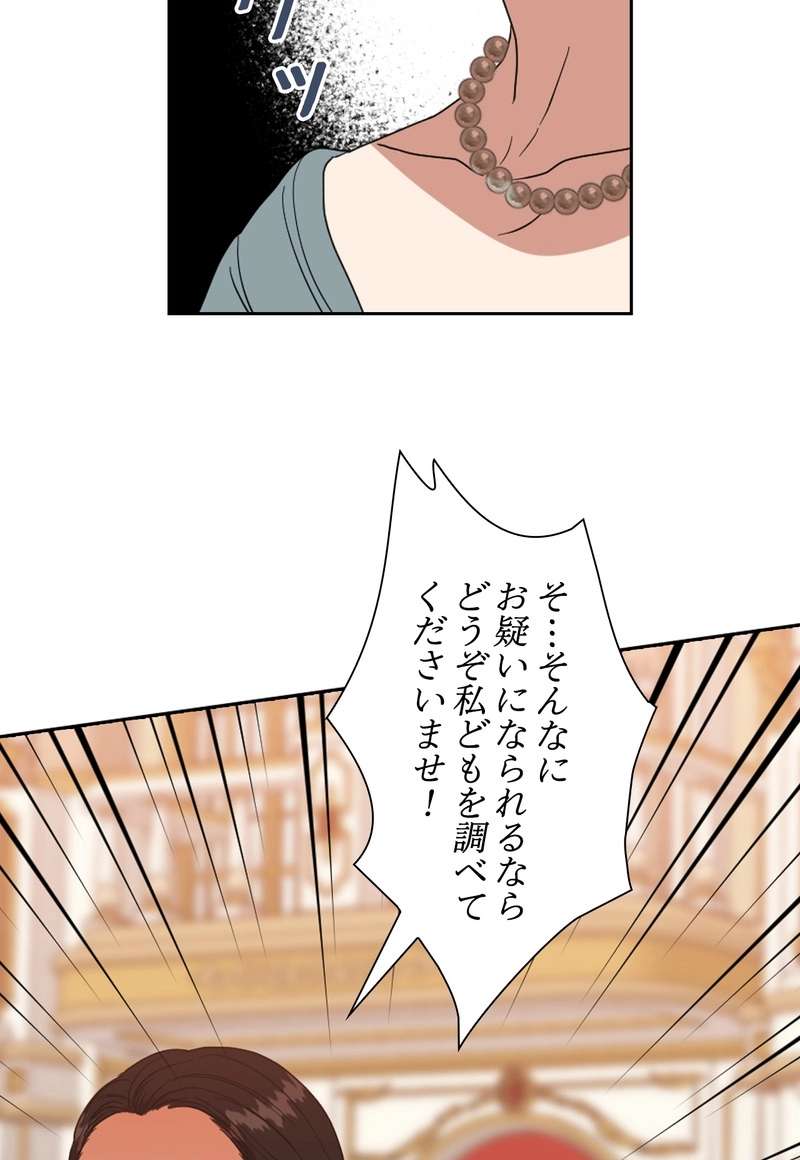 P69