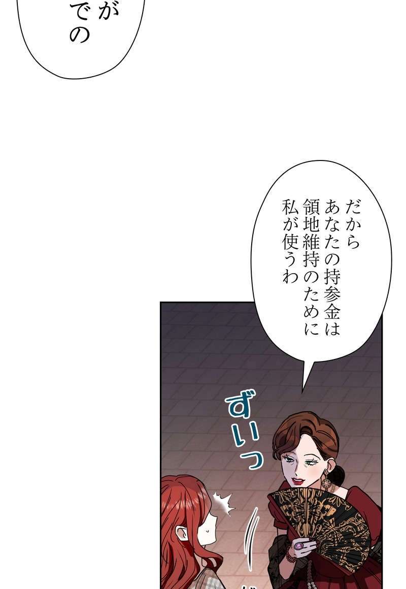 P39