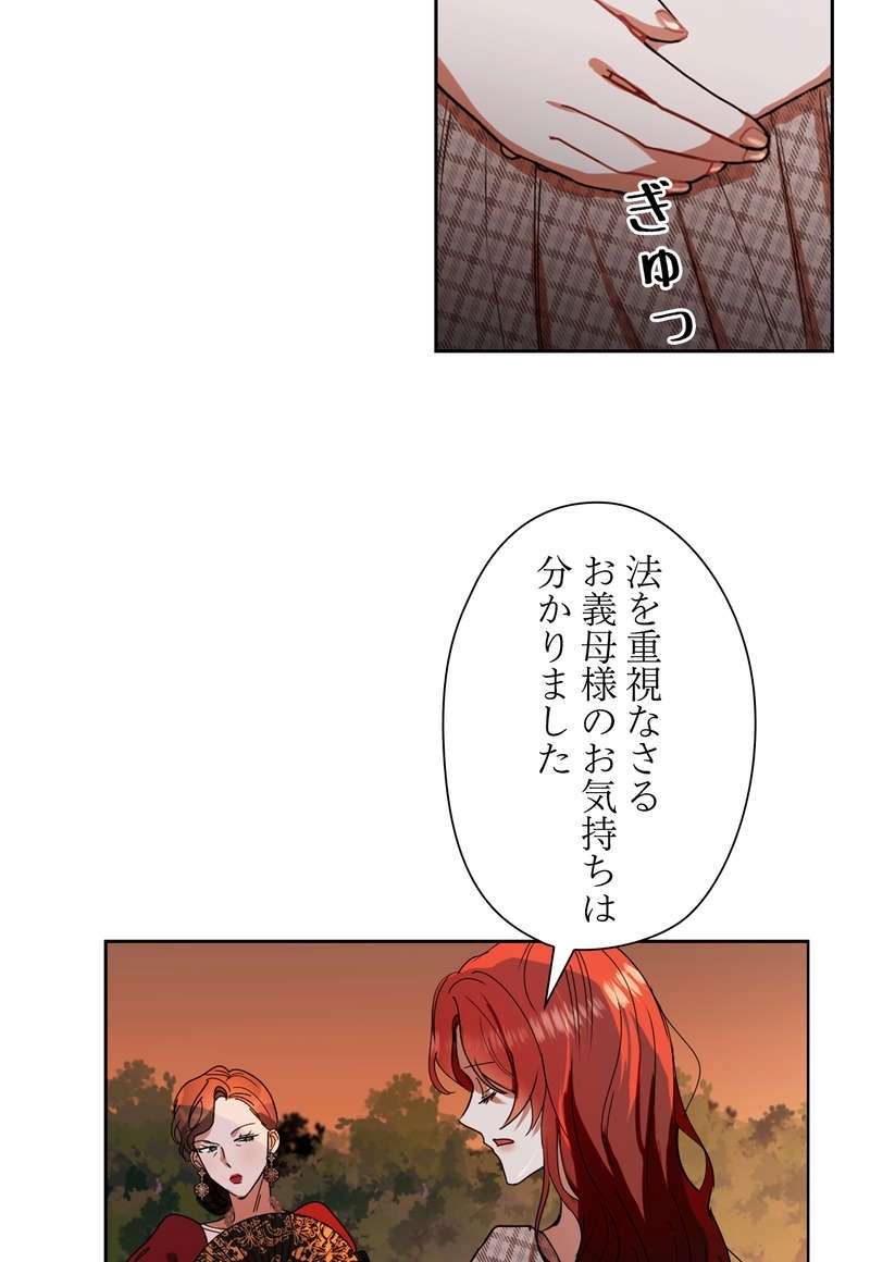 P46
