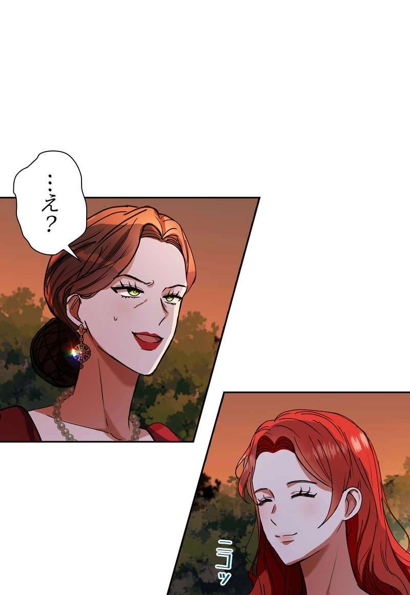 P48