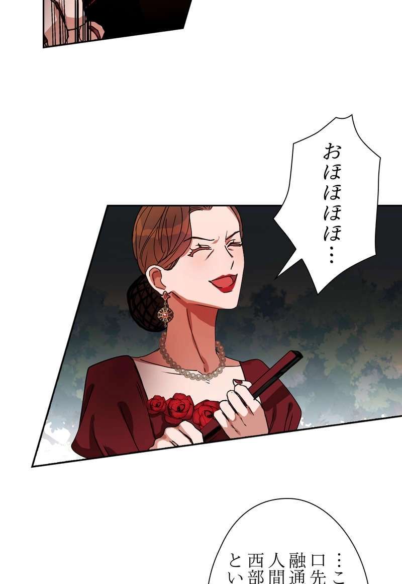 P52