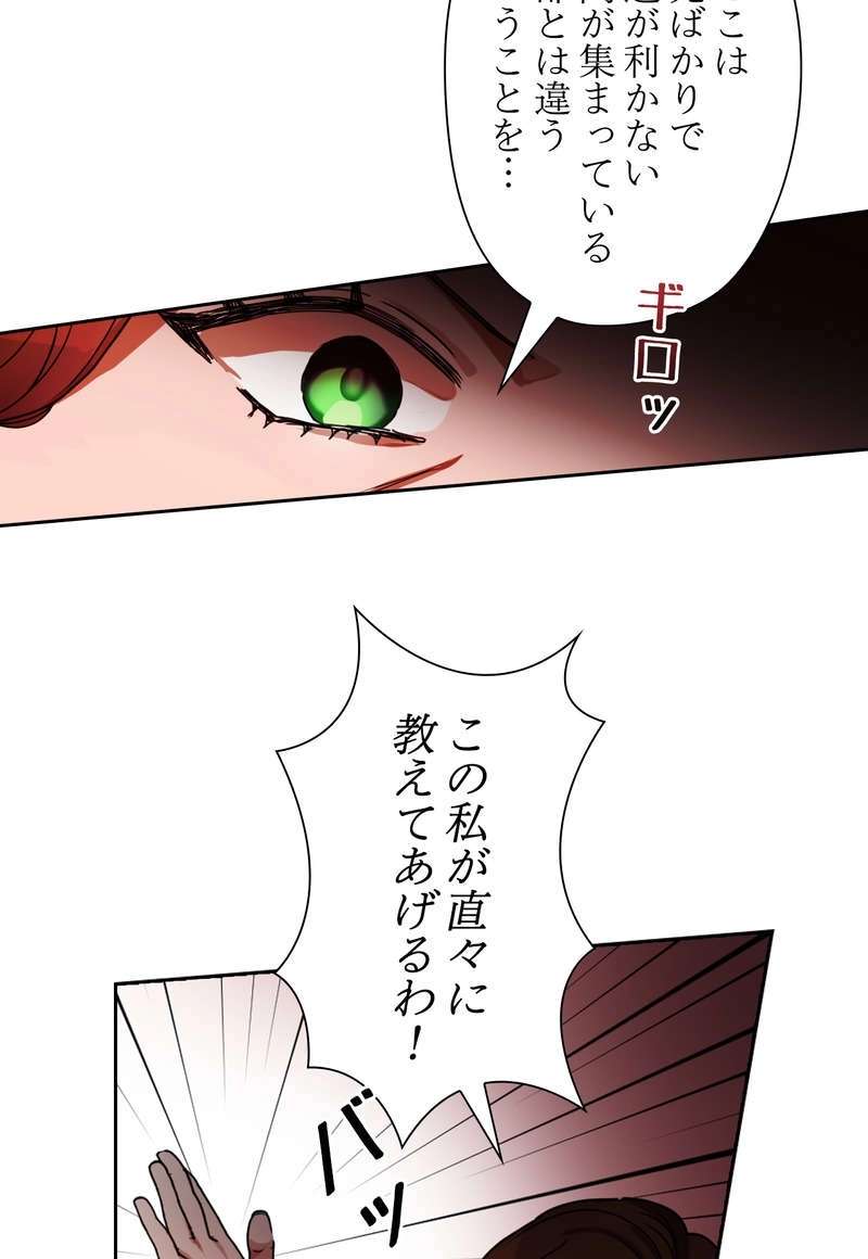 P53