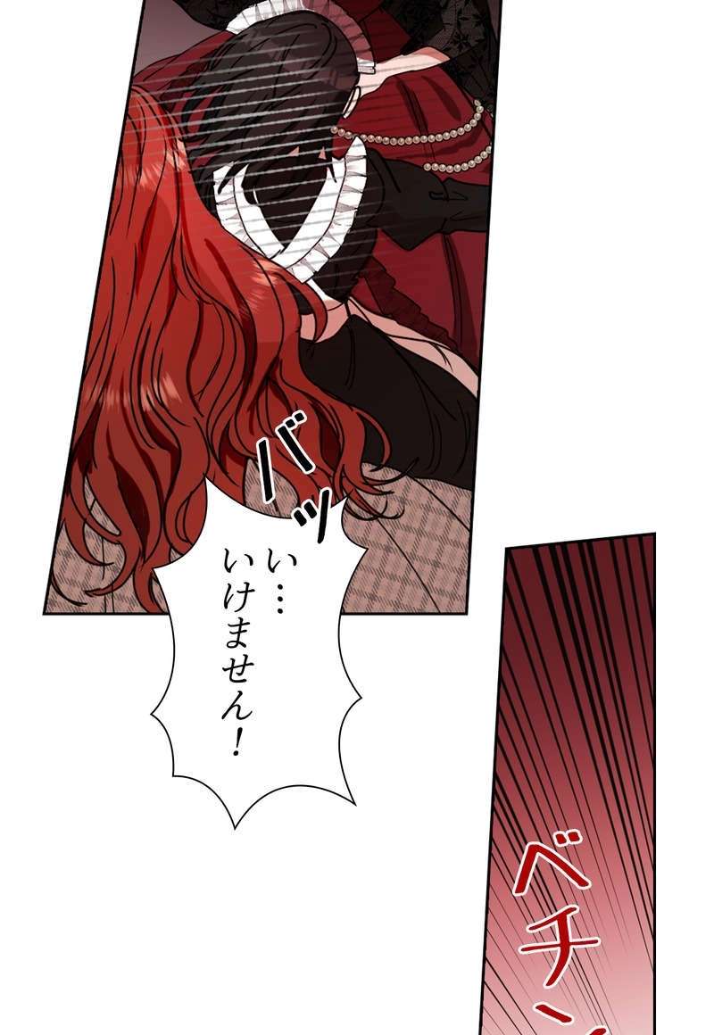 P55