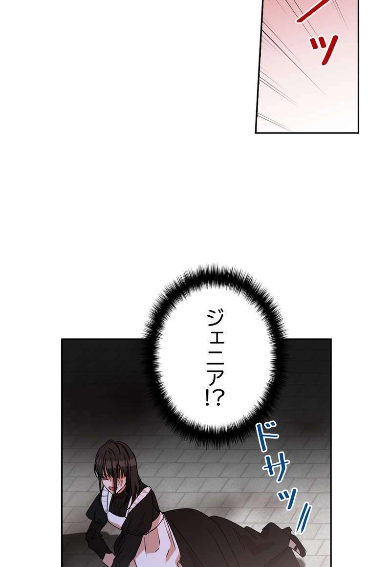 P56