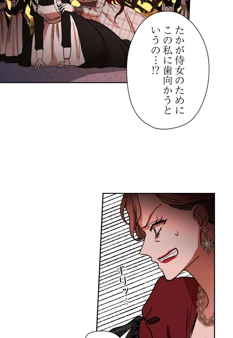 P64
