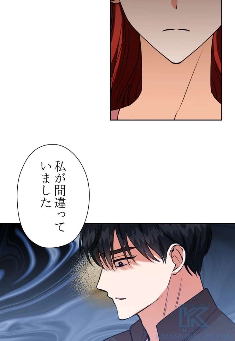 P43