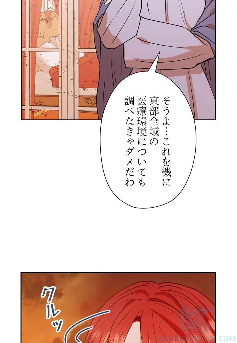 P46