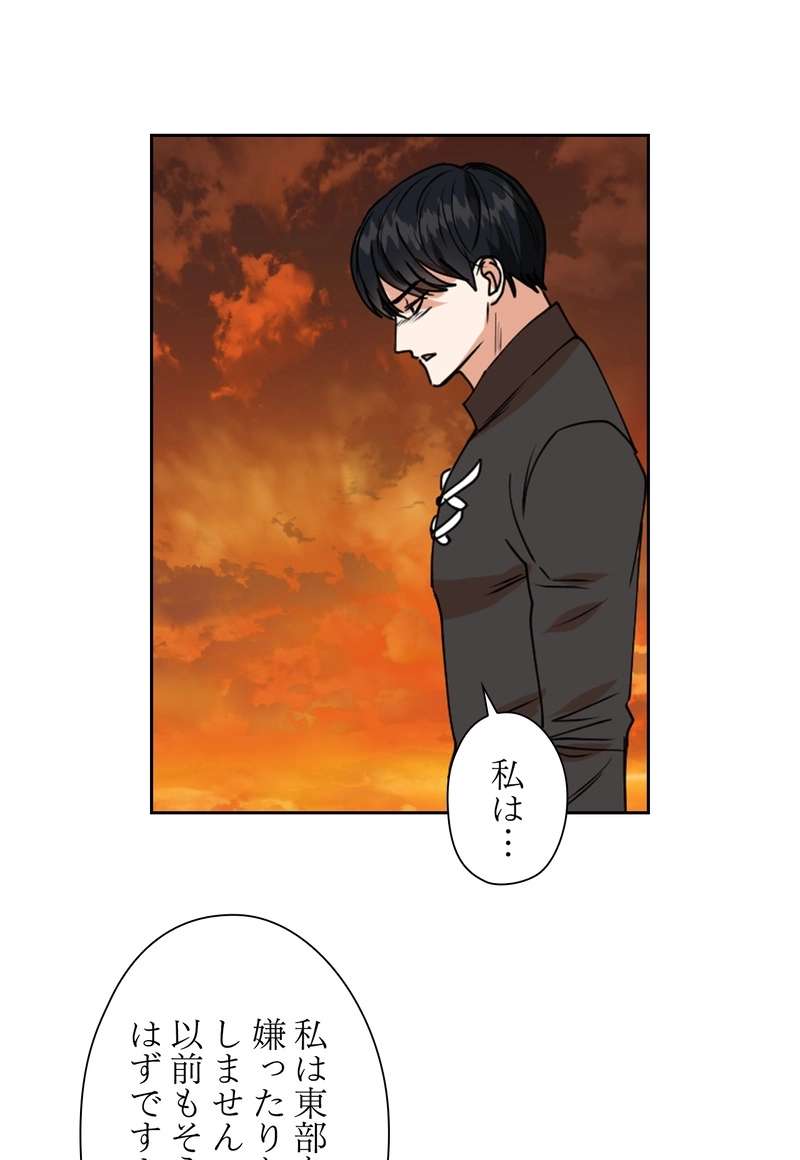 P48