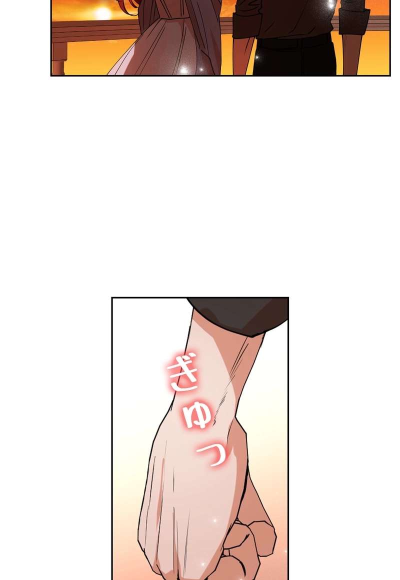 P56