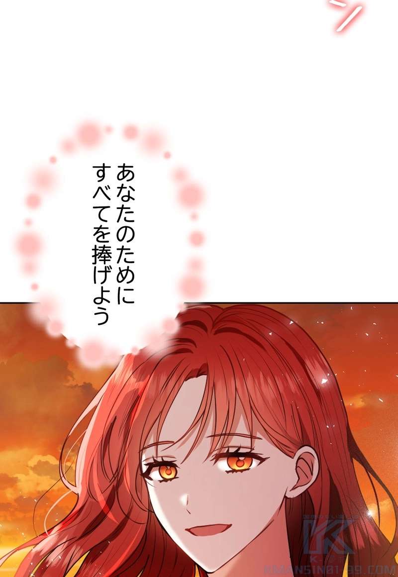 P58