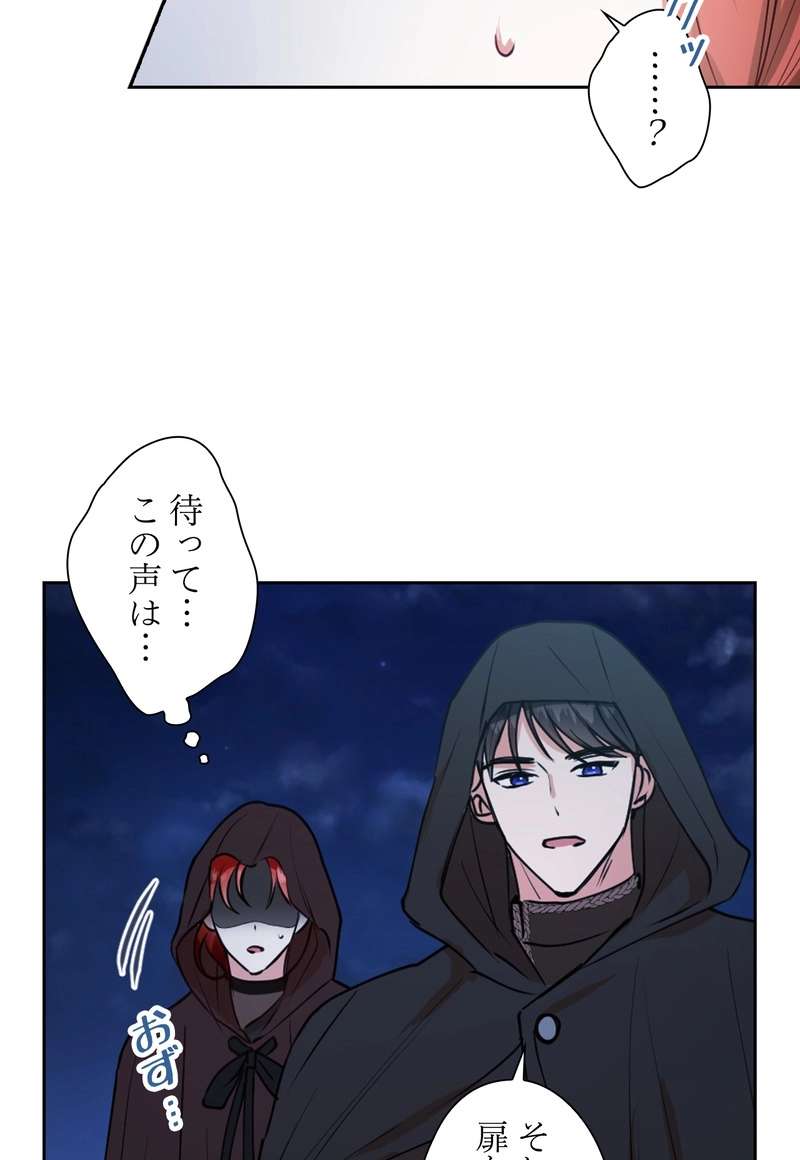 P66