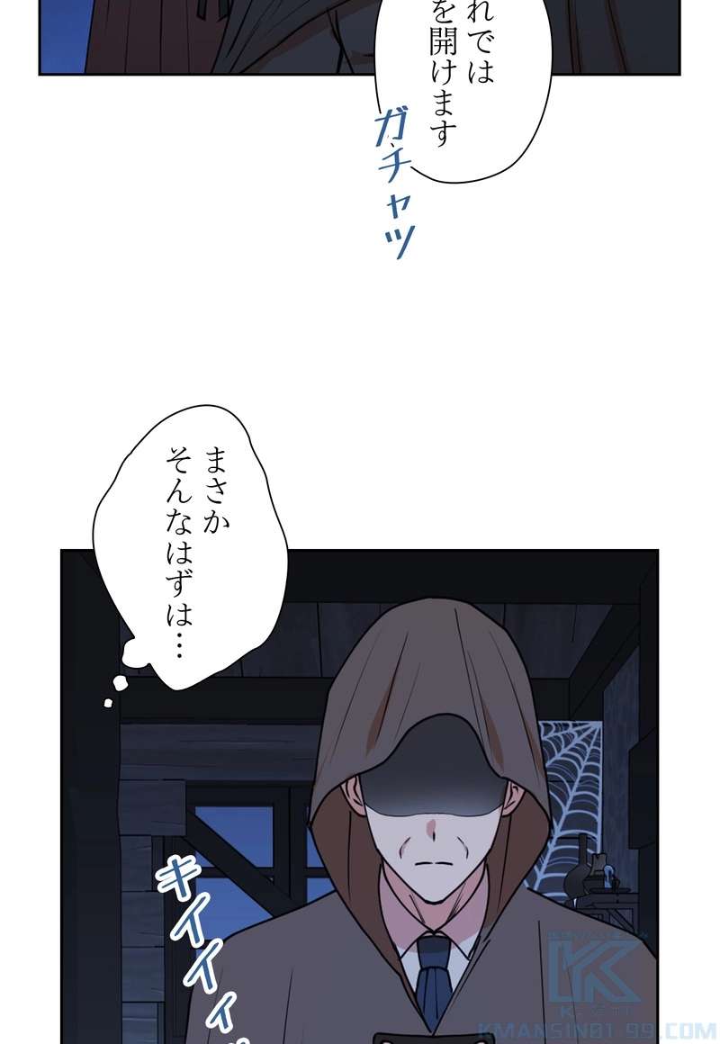 P67