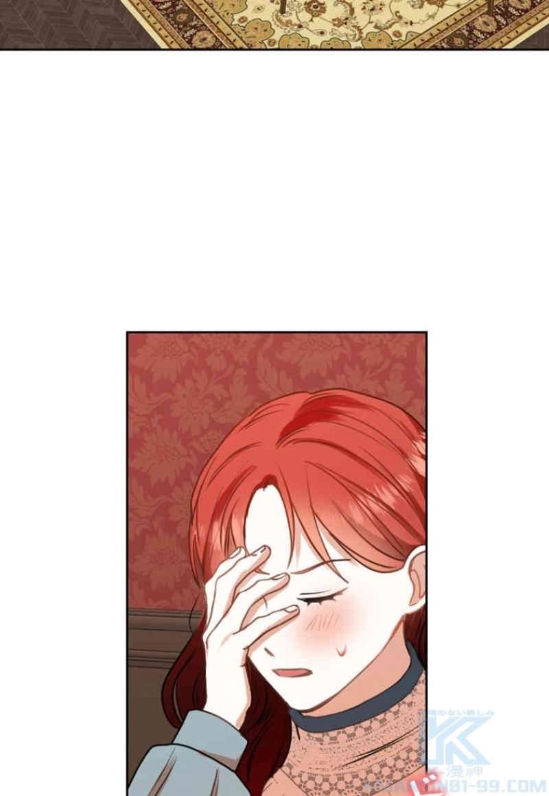 P52