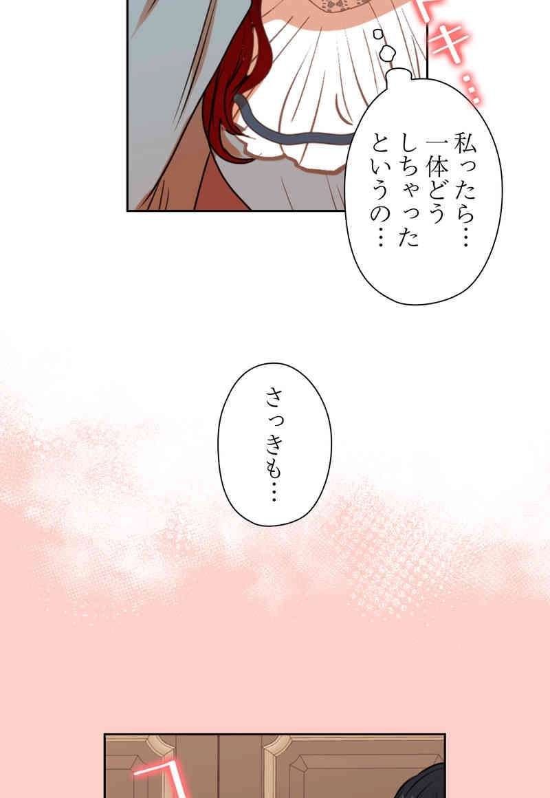 P53