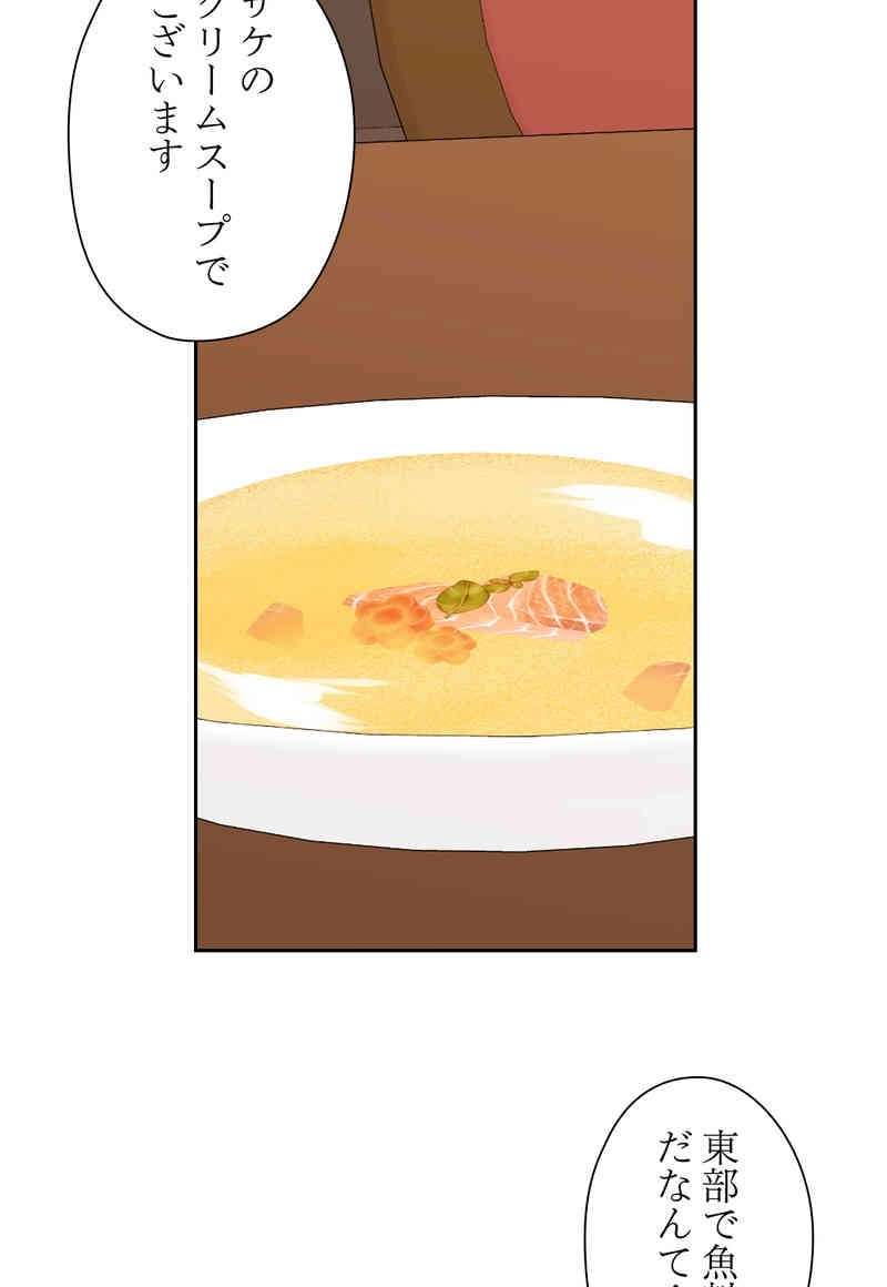 P59