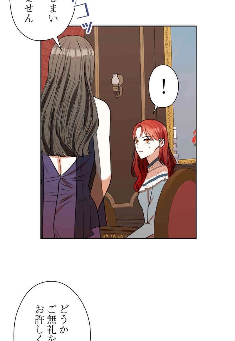 P63