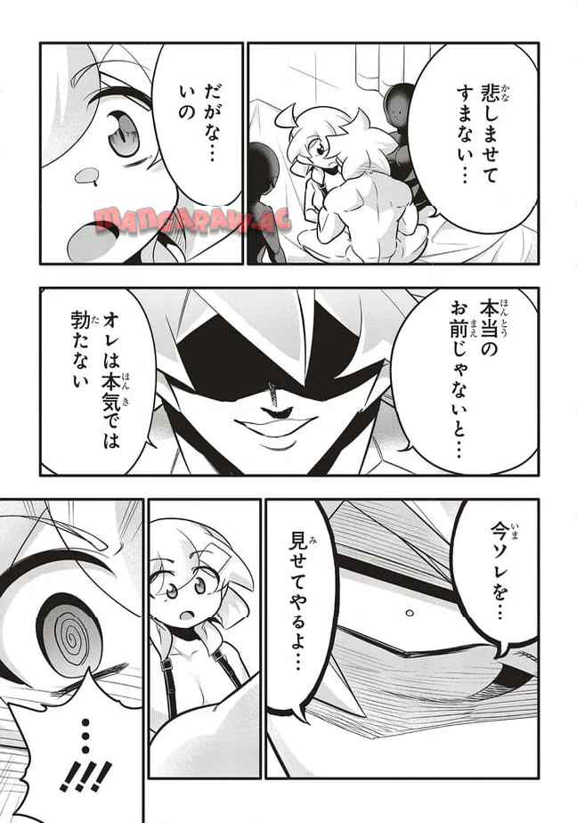 P13