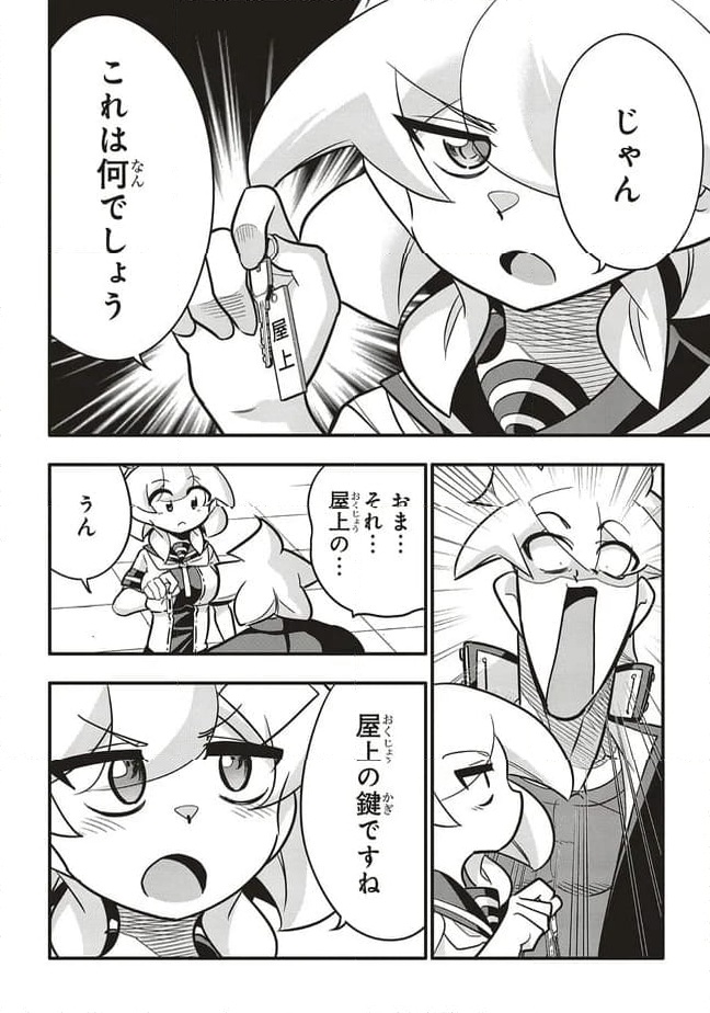 P4