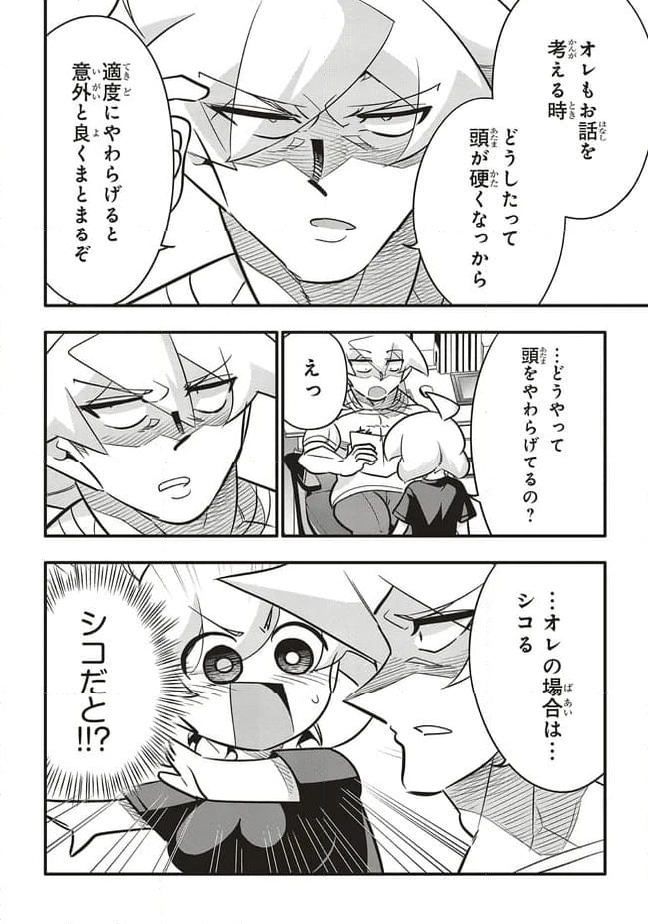 P4