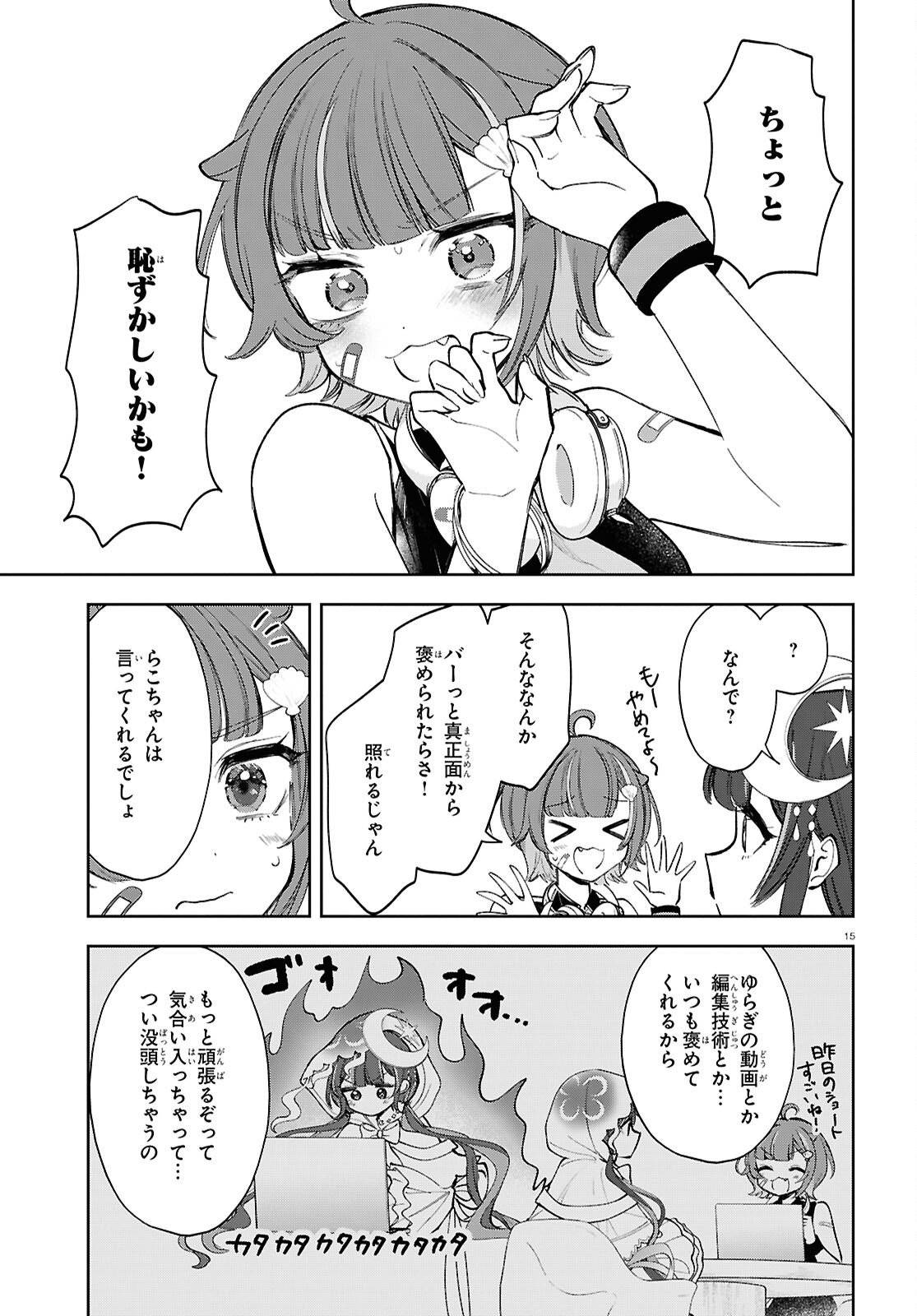 P15