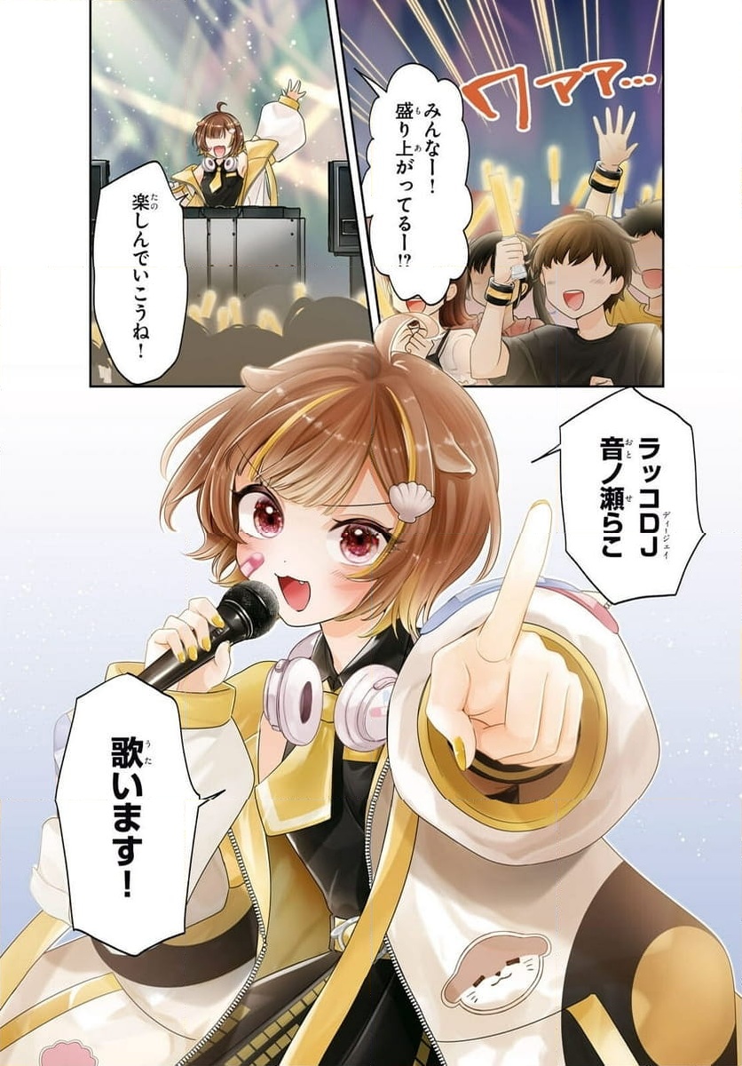 P4