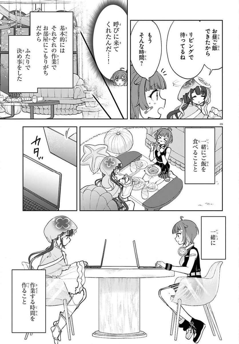 P9