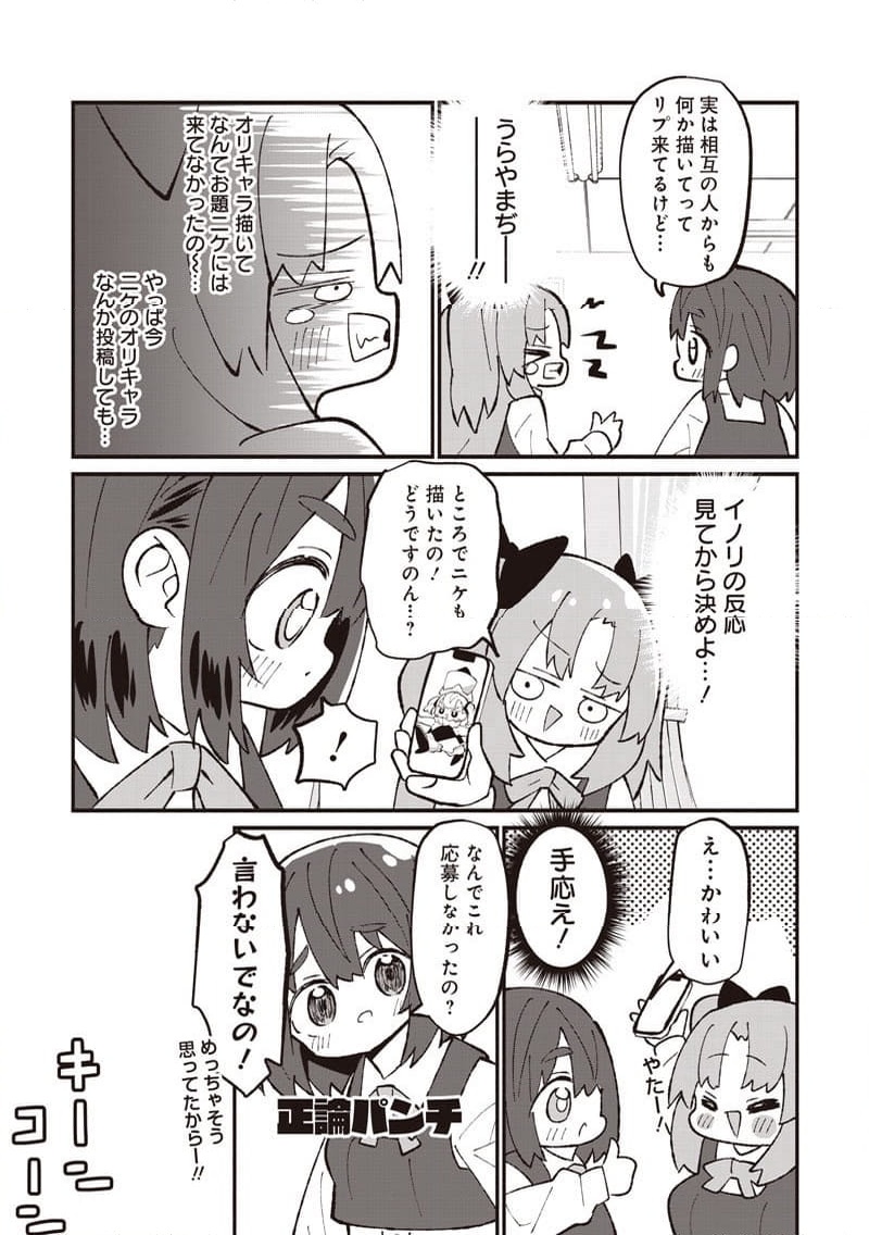 P12