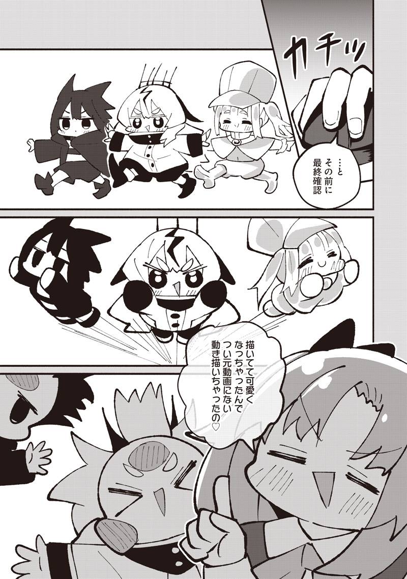 P15