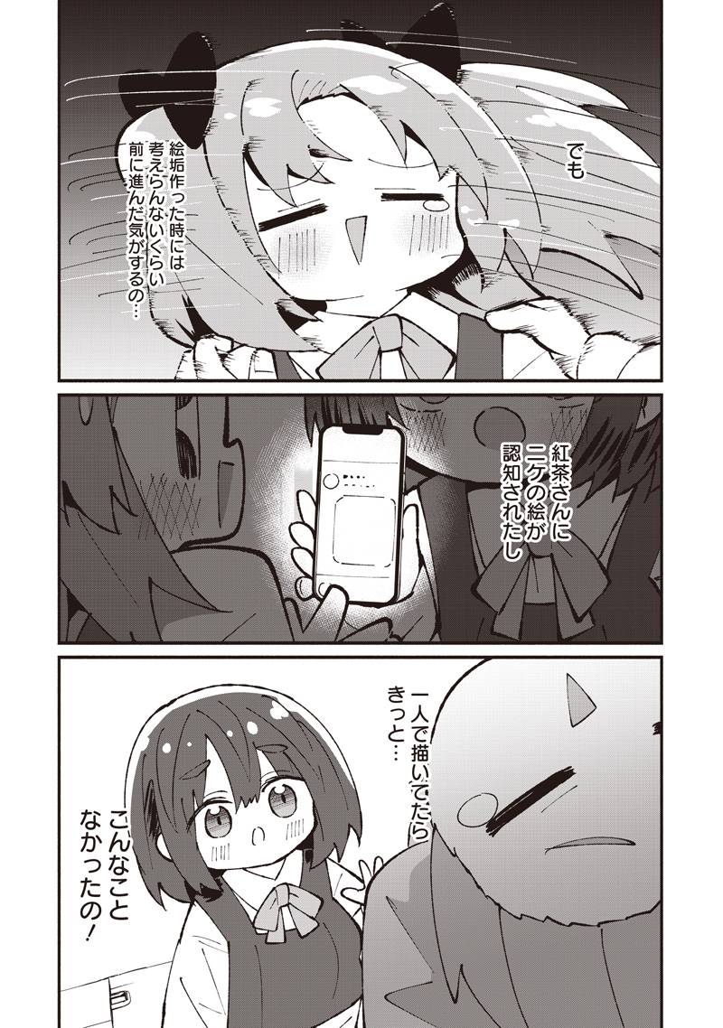 P22